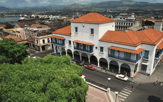 Museu do Carnaval